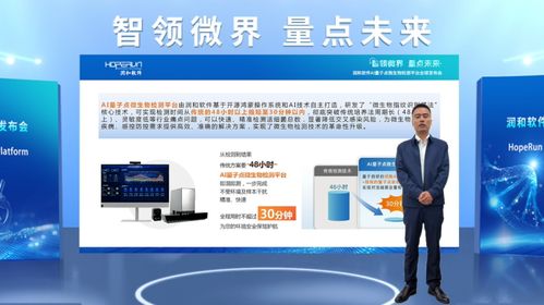 上半年南京軟件與信息技術(shù)服務(wù)業(yè)穩(wěn)健增長 增加值同比增長5.9%