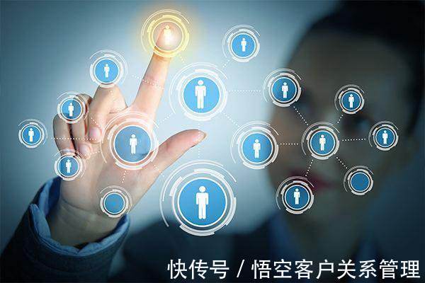 中小型企業選擇人力資源系統（HRM）的關鍵考量因素 軟件技術服務的視角