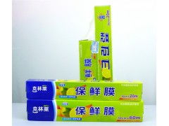淘寶天狼網 琥珀蜜蠟飾品引領日用品供應商新商機