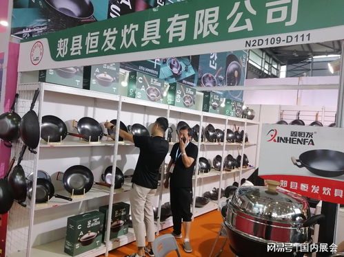 2024印度尼西亞國際日用品展覽會 探索印尼百貨市場的機(jī)遇與趨勢